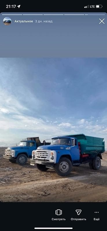 vw vento: ГАЗ : 1992 г., Газ — 4