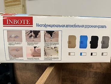 Аксессуарлар жана тюнинг: Надувной матрас для автомобиля INBOTE (135×85 см) - — 2
