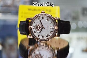 сколько стоит браслет пандора в бишкеке: Представляем вашему вниманию Подарочную Коллекцию Президент от — 5