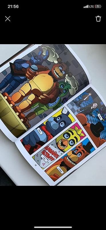 молния маквин: Предлагается графический роман "Серебряные глаза" по мотивам — 4