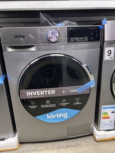 рожковая кофеварка с капучинатором: Стиральная машина Новый, Автомат, 10 кг и более, Полноразмерная — 10