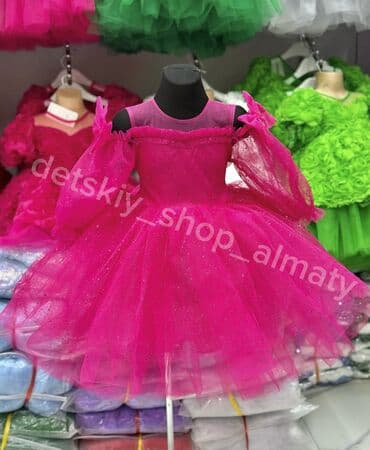детская национальная одежда бишкек: Детское платье, цвет - Розовый, Новый — 2