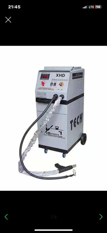 дордой техника: Спотер звоните пришли !!!! Адрес дордой автозапчаст можете прийти и — 7