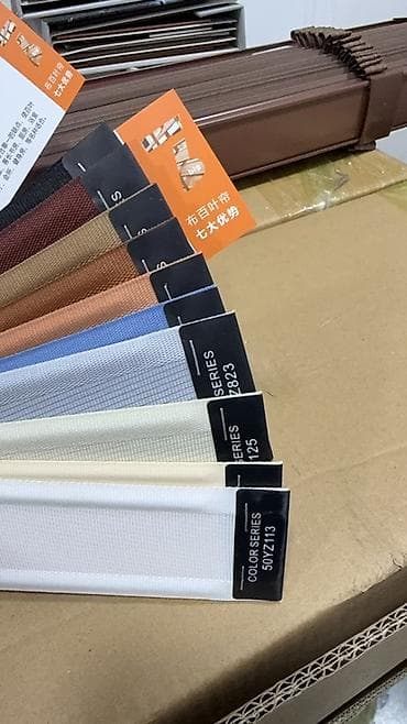 жалюзи из ткани: Горизонтальные жалюзи с тканевыми ламелями - Тип: горизонтальные — 3