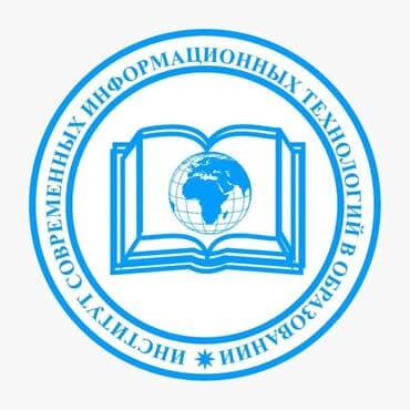 нотариус заверить документы цена бишкек: Юридические услуги | Консультация — 3