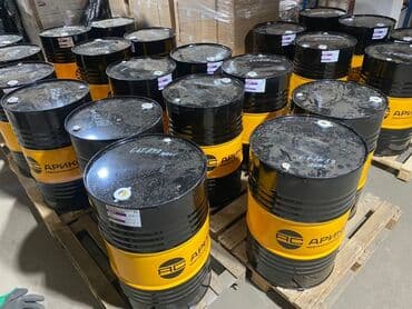 масло 5 литров цена: Растворитель 646-647 216,5литров 646 - 28600 647 - 32125 Есть — 1