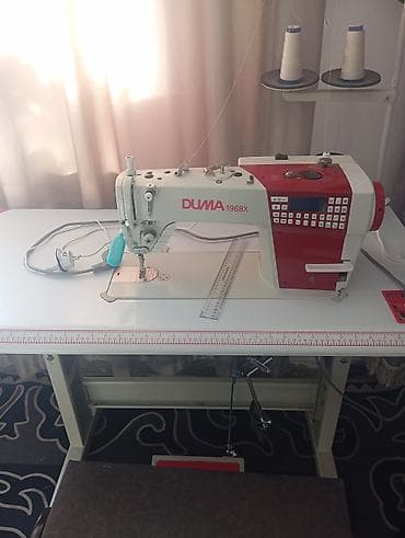 Бизнес үчүн жабдуулар: Бар — 2