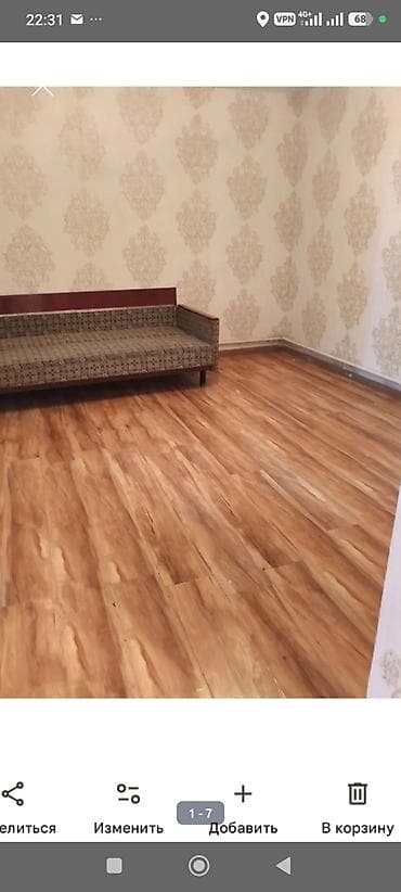 здается кв: 25 м² — 2