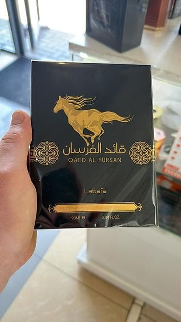 чай арафат: Арабские парфюмерные ароматы в подарочной упаковке. - Harim Al Sultan — 3