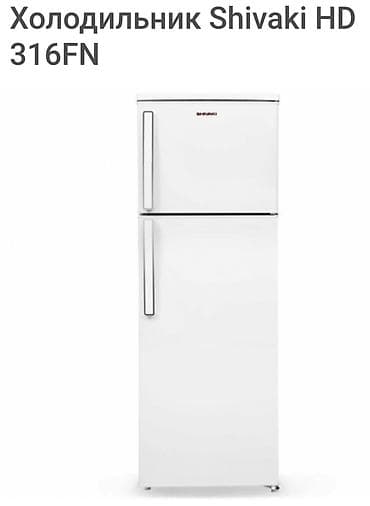 sky vision: Холодильник Shivaki, Б/у, Двухкамерный — 2
