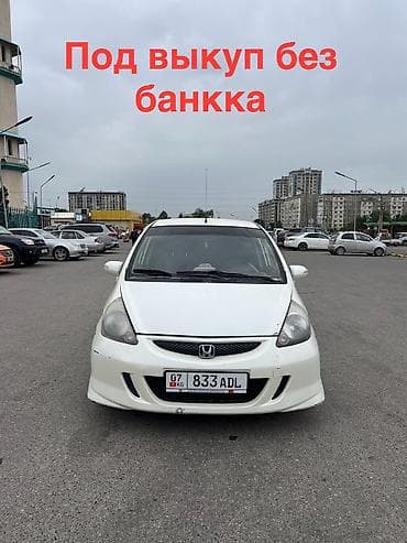 Ижарага берем Honda Jazz сатуу үчүн, | Алдын ала төлөө, Банксыз бөлүп төлөө, Бензин