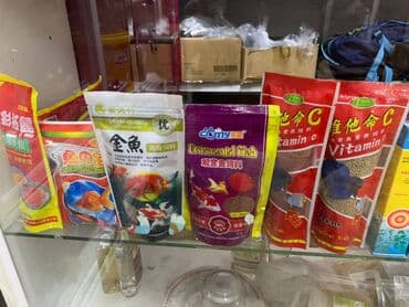 корм для форели: Продаю корма (гранулы) для аквариумных золотых и хищных рыб — 1