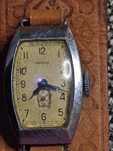 домашний турник брусья цена: Часы механические ЗВЕЗДА. СССР 
1960 -е года
Кожаный ремешок.
Рабочие — 2