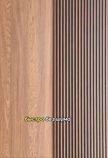 super clean: Установка быстро и качественно бамбуковых декоративных панели для стен — 4