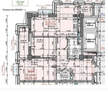 московская район: 2 комнаты, 83 м², Асанбай мкр Элитка, 13 этаж, ПСО (под самоотделку) — 4