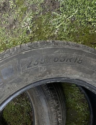 резина 16 с: Продаю два комплекта шин Michelin и Yokohama 235 65 R18 215 65 — 7