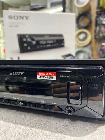 магнитофон электроника: Sony Gs 80 — 14