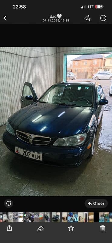 титан диск на ауди: Nissan Maxima: 2000 г., 3 л, Автомат, Бензиновая, Седан — 8