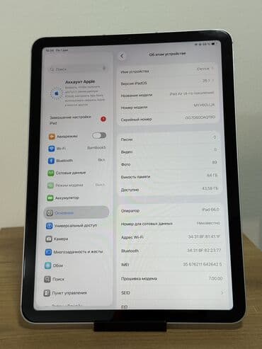 айфон 6 s плюс цена в бишкеке: Планшет, Apple, память 64 ГБ, 10" - 11", 4G (LTE), Б/у, Классический цвет - Серебристый — 2