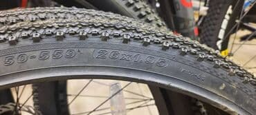 покрышки для велосипедов: Покрышки Kenda! Размеры с 20 по 29! Качество Отличное! Мы — 6