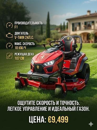 монтажеры: Баннеры, Разработка дизайна — 3