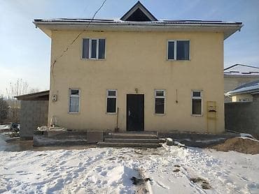 180 м², 5 комнат, Кондиционер