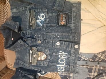 джинсы голубые: Рубашка, цвет - Бежевый, Б/у — 2