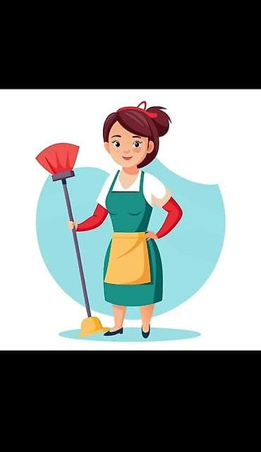 Услуги: Услуги уборки помещений
Уборка магазинас 8-график 6/1 — 1