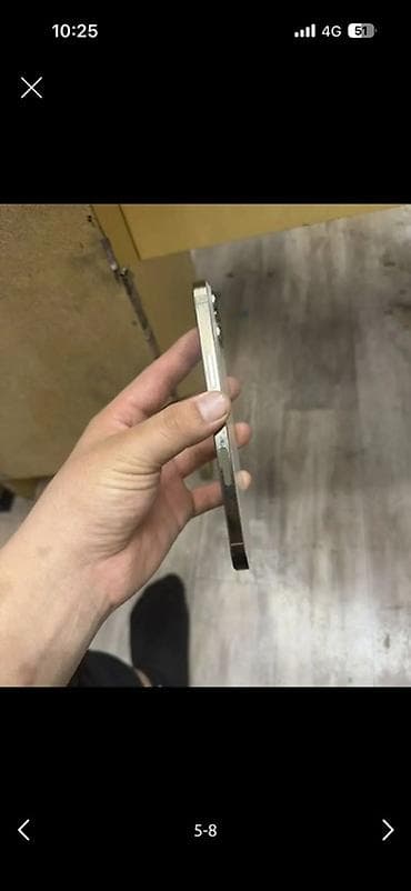 айфон 11 про max: IPhone 13 Pro Max, 256 ГБ, Серебристый — 4