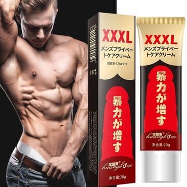 здоров мом мазь: Масляный крем для мужчин, интим крем, 20 гр, гель для увеличения — 3