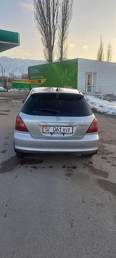 cbr 600: Honda Civic: 2001 г., 1.5 л, Вариатор, Бензин, Хэтчбэк — 3