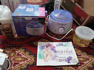 Мужская обувь: Продается — 7