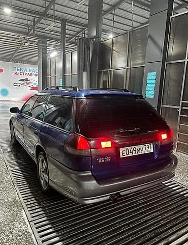 220 s class: Subaru Legacy: 1995 г., 2 л, Автомат, Бензин, Универсал — 7