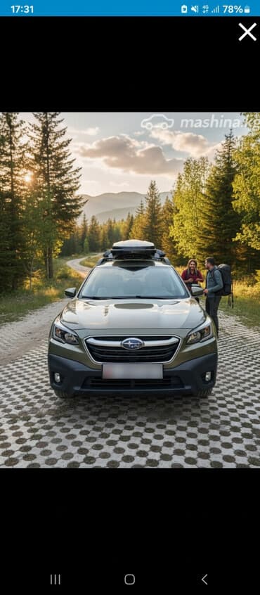 Subaru Outback: 2021 г., Автомат, Универсал
