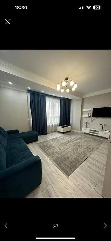 Батирлер: 2 бөлмө, Менчик ээси, Чогуу жашоосу жок, Толугу менен эмереги бар — 3