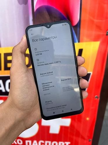redmi s12: Смартфон Redmi 9 - Экран: 6.53", каплевидный вырез. - Память: 3 ГБ — 3