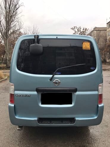 нисса патрол: Nissan : 2004 г., 2.4 л, Автомат, Газ — 3