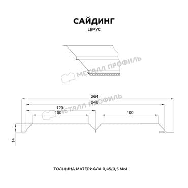 сайдинг металл: Сайдинги для Фасад, Металлический, Новый — 2