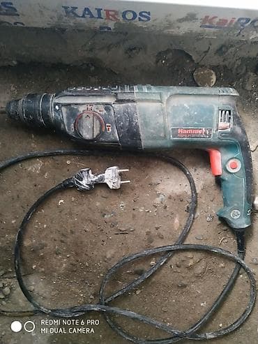 Канцтовары: Перфоратор — 1