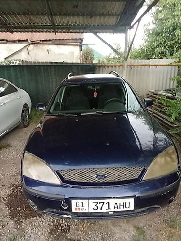 Ford Mondeo: 2003 г., 2.5 л, Автомат, Газ, Универсал