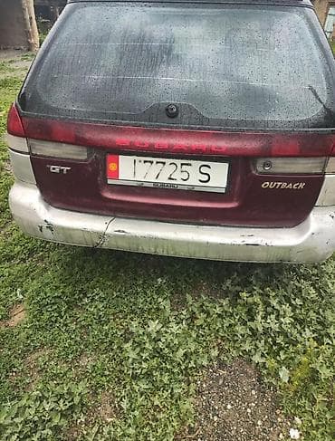 выхлоп sti: Subaru Legacy: 1994 г., 2 л, Вариатор, Бензин, Универсал — 4
