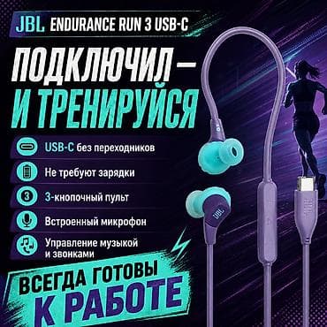 hoco y106: Проводные вакуумные наушники, JBL, Новый, цвет - Черный — 4