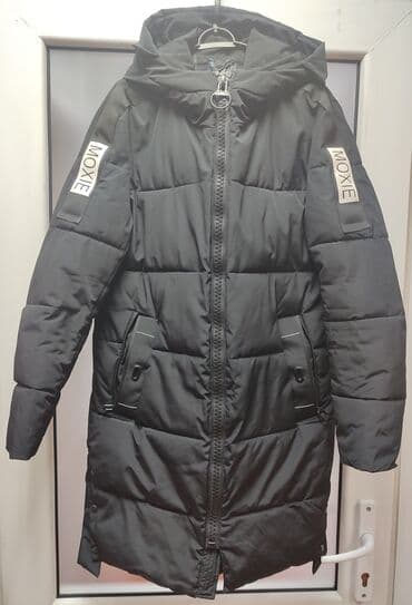 купить куртку детскую на мальчика: Продаю в отличном состоянии пуховик на мальчика 13 - 14 лет — 2