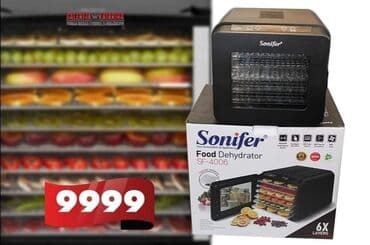 матар: Сушилка Для Овощей И Фруктов Sonifer SF-4006 Высушите многие пищевые — 2