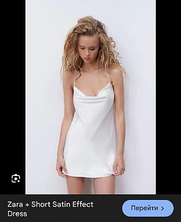 zara пиджак: Zara новая. Платье комбинация размер s. Самовывоз 12 мкр — 3