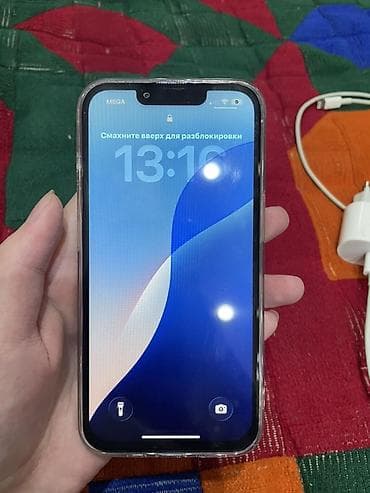 iphone mini: IPhone 13 Pro, Б/у, 128 ГБ, Белый, Зарядное устройство — 2