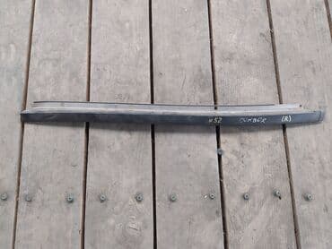 где купить акулу из икеи: Toyota Sequoia Молдинг, Тойота Секвойя пластиковая накладка стекла R — 1