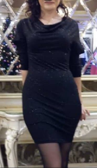 больших размеров одежда для полных: Продаю платье 44-46 размер.Одевала один раз — 1