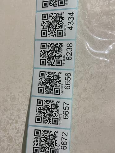 печать для документов: Гравировка, | Наклейки — 1