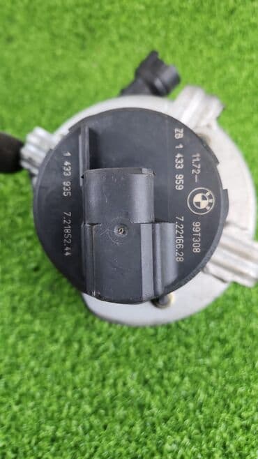 e39: ВТОРИЧНЫЙ ВОЗДУШНЫЙ НАСОС BMW E39 г В отличном состоянии, очень — 4